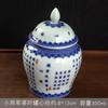 Modern Enamel Painted Flower General Jar Ceramic Sealed Tea Jar Gilded Art Decorative Jar Crafts Storage Bottle Home Decoration