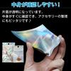 Shttown Aurora Молния Большая Прозрачная x Сумки, Упаковка 100 шт., Вместимость, Стильные, Радужные, (10 15см)