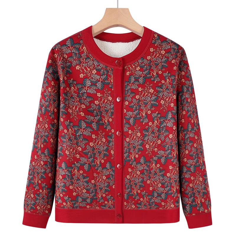 Tucano Women's Elderly Winter Thickened Fleece Cardigan Jacket