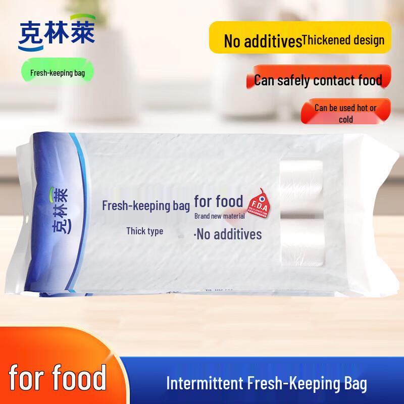 Kelinlai Disposable Food Storage Bags