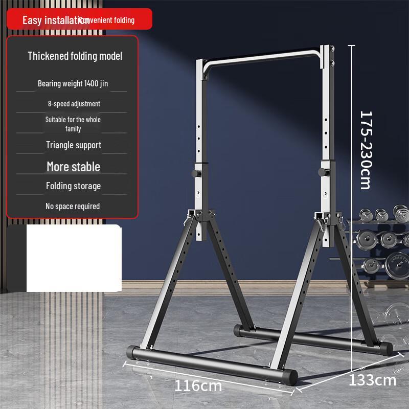 Indoor Pull-up & Parallel Bar Station
