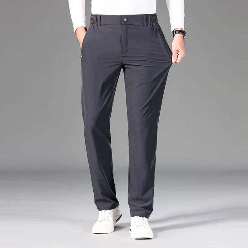 Dibinze Men's Plus Size Lightweight Quick-Dry Straight-Leg Casual Pants