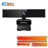 HD USB-веб-камера KAIMILE KML-C910 с микрофоном (Китайская версия)