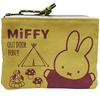 Miffy Camp Series Tissue Camp Brown Pouch,