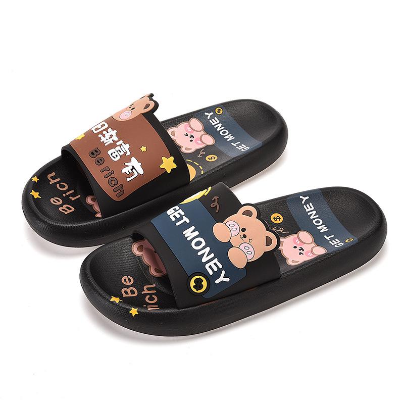 Женские нескользящие летние домашние тапочки — милые и удобные для студентов и девочек