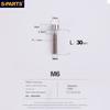 S-Parts Bowl Set Cover Fixing Screws Titanium Alloy Flower-Shaped Core Screws Stan