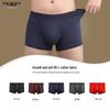 2025 Men's Cotton Mid-Waist Breathable Boxer Briefs, Solid Color