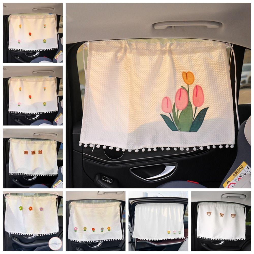 Автомобильные шторы Цветочные Автомобильные затемняющие шторы Универсальные Автомобильные раздвижные шторы с изображением медведя для детей