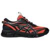 Asics Gel Quantum 360 Viii Lack Of Guidance Sneakers 1203A721-600