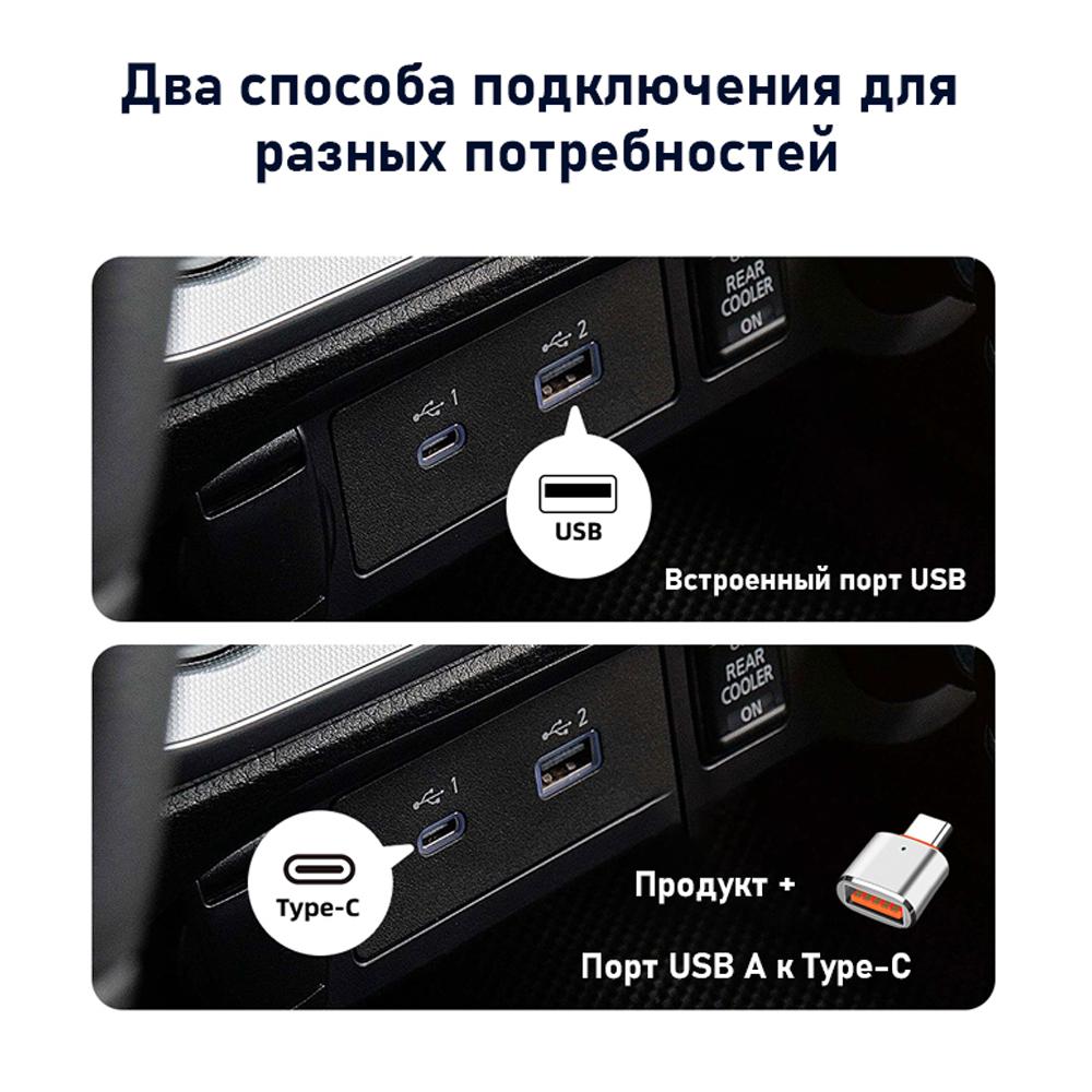 3-в-1 Беспроводной Автомобильный Carplay для Apple или Android Телефона Airplay MirrorLink Умный Донгл