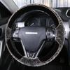 Зимний плюшевый чехол на руль для Great Wall Haval - уютный и стильный аксессуар для салона автомобиля