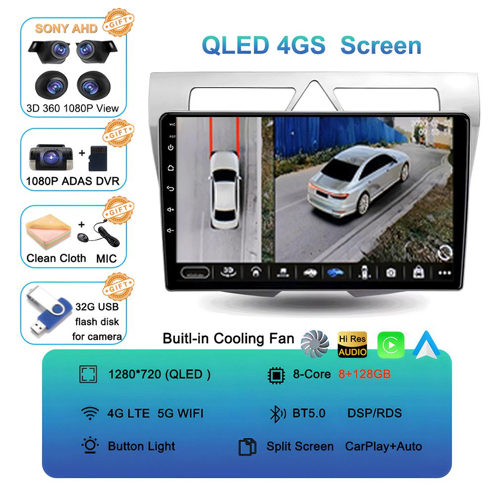 Автомобильное радио Android 14 для Kia Morning Picanto 2007 2008 2009 2010 Навигация Мультимедийный проигрыватель Стерео GPS WiFi+4G Carplay+Auto BT