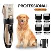 Dog Professional Hair Clipper Electrical Grooming Trimmer for Pets USB Rechargeable Cat Shaver Animals Haircut Machine