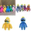 Roblox Rainbow Friends Blue Toy Adorable And Cuddly Suitable For All Ages