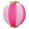 Шимодзима Хейко Фонарь Полосатый Цвет Поли Фонарь Шакумару Розовый Белый 009112640