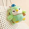 Кулон-подвеска Зеленый павлин - Плюшевая игрушка Маленький пингвин Мультяшный брелок