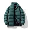 Стеганая одежда мужская осень и зима свободная теплая утолщенная хлопковая одежда пара тренд универсальное удобное пальто