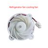 DA31-00287B Refrigerator Evaporator Fan Motor Fit for Samsung BLDC-Fan Absorption Cooling DA96-00968A 3954921