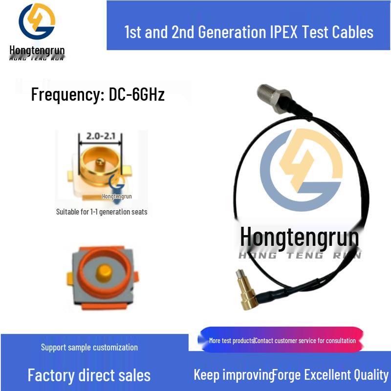 Angled IPEX to SMA Female Test Cable, 6G High-Frequency, 30cm