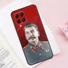 Лидер Советского Союза Сталин Чехол Для Samsung Galaxy M51 M55 M35 M15 M56 M36 M16 M06 M13 M33 M53 M12 M32 M52 M14 M34 M54