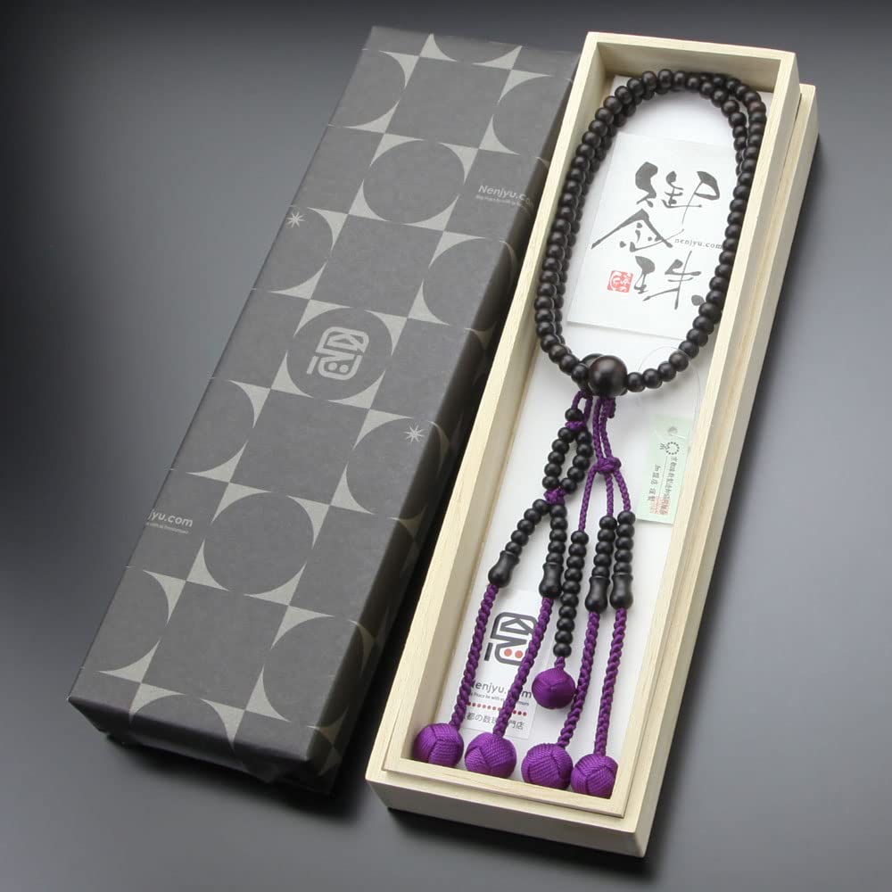 Нитирэн буддийские четки для женщин 8 размер полосатые эбеновые санскритские четки тэнбоу четки Киото Киото 108 бусин 8 размер деревянный лотос