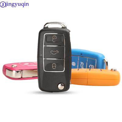 Jingyuqin 3 кнопки складной дистанционный ключ от машины чехол для Volkswagen VW Golf Passat Polo Jetta Touran Bora Sharan