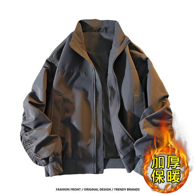 Men S Stand Collar Fleece Loose Fit Outdoor Flight Jacket For Students