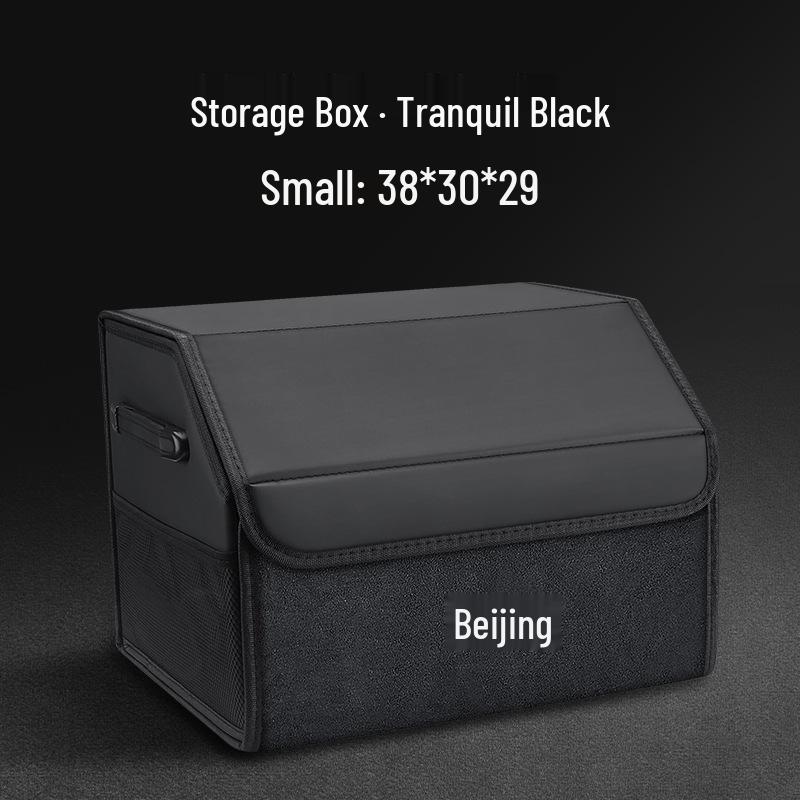 Совместимые ящики для хранения в багажник для автомобилей Beijing BJ30/BJ40/BJ60/BJ80/BJ90