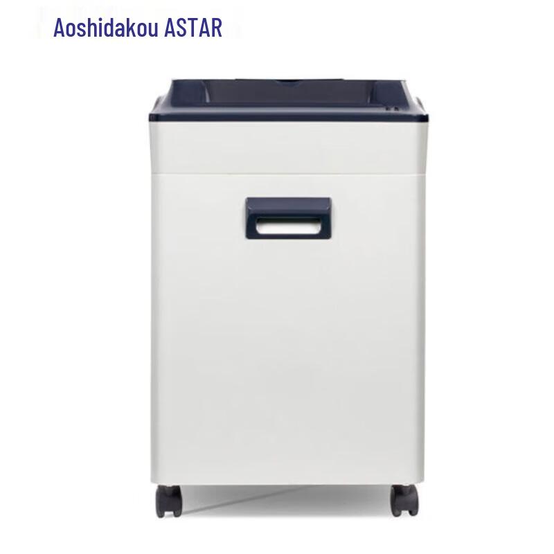 OASTAR Steel King II Commercial Paper Shredder CN plug (adapter included)