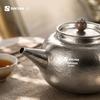 Pure Titanium Side-Handle Teapot 650ml Electric Ceramic Stove Herbal Tea Brewing Chinese Style