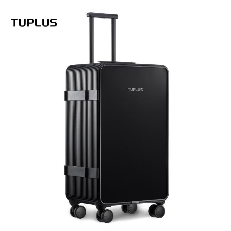 TUPLUS Core Series Hardside Suitcase