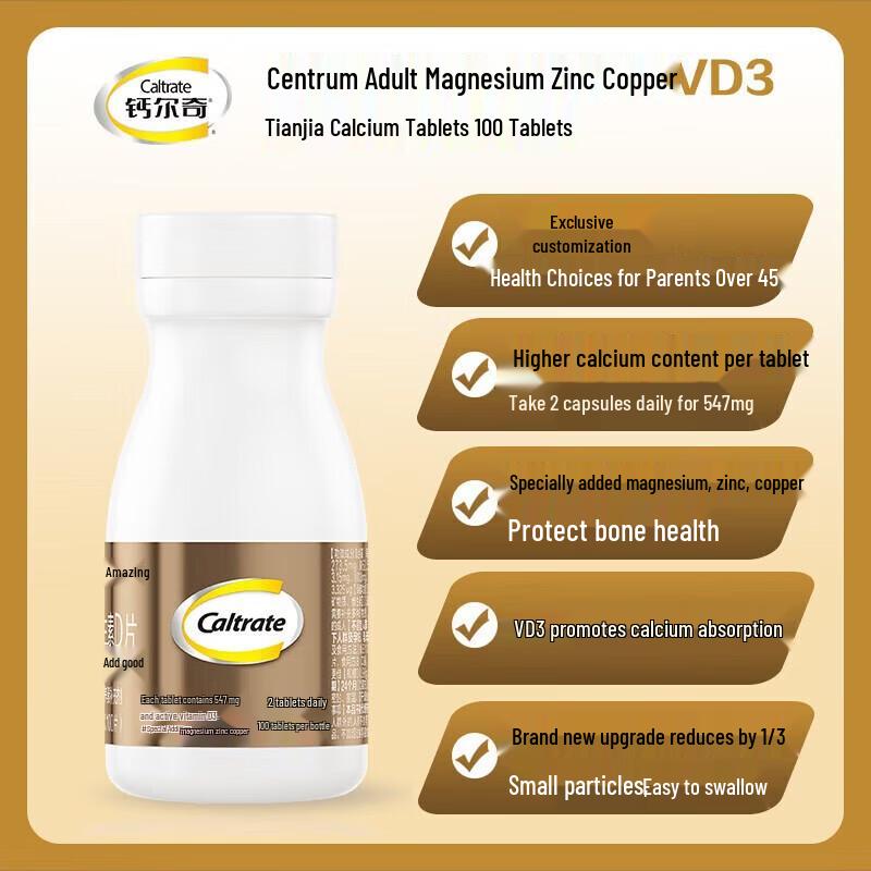 Caltrate Calcium & Vitamin D Tablets