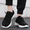 Fashion Trendy Men's Sports Leisure Shoes Summer Breathable Men's Mesh Walking Shoes Versatile Couple's Outdoor Hiking Camping Shoes