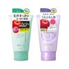 Japan BCL Company Cleansing Research Wash Cleansing N A 120g