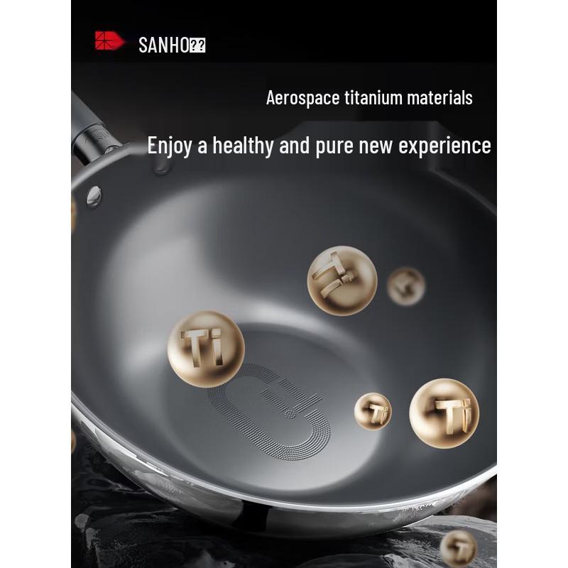 Sanhe 32cm Titanium Alloy Universal Wok