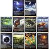 EOS EOE UNF HOLO15-0002 Tcg прокси магические карты шоковая земля Уробороид Шахта Древняя гробница Каменные пещеры Слияние маны собрать