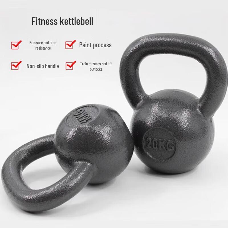 Pufan Cast Iron Kettlebell