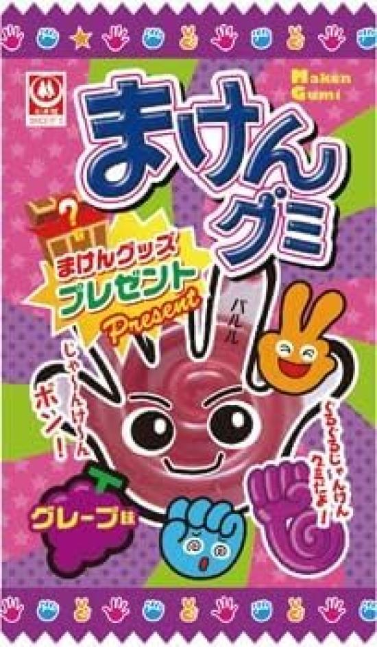 Sugimotoya Maken Gummy Tasting Assortment 15 г x 60 шт. типы x 20 шт. Конфеты со вкусом виноградного сидра и колы (по 3 штуки) (Склад Юккуна)