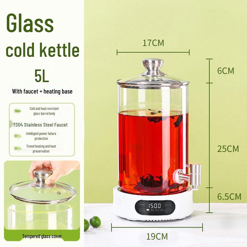 Homeglen Glass Electric Thermal Beverage Dispenser