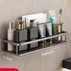 Настенная полка для хранения в ванной