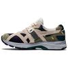 Gel MC Plus Lichen Green Birch Men Sneakers 1201A021-301