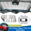 Для Chery Tiggo 7 Plus Pro DR 6,0 MK2 2022 2023 оконный солнцезащитный козырек, солнцезащитные шторы, солнцезащитный козырек, защита от ультрафиолета