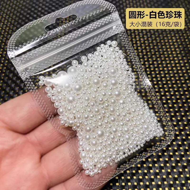 1 пакет 2-5 мм белые жемчужные шарики стразы для ногтей круглые бусины смешанного размера жемчуг DIY украшение для ногтей жемчуг маникюрные аксессуары