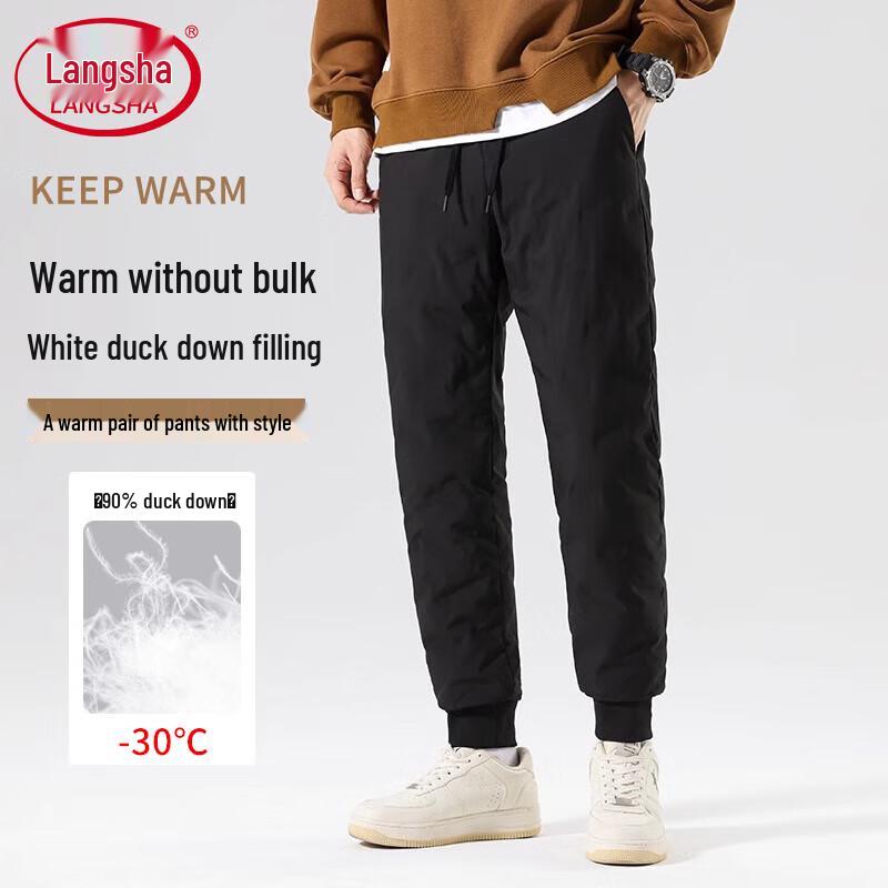 Langsaha Men's Winter Cuffed White Duck Down Thermal Pants