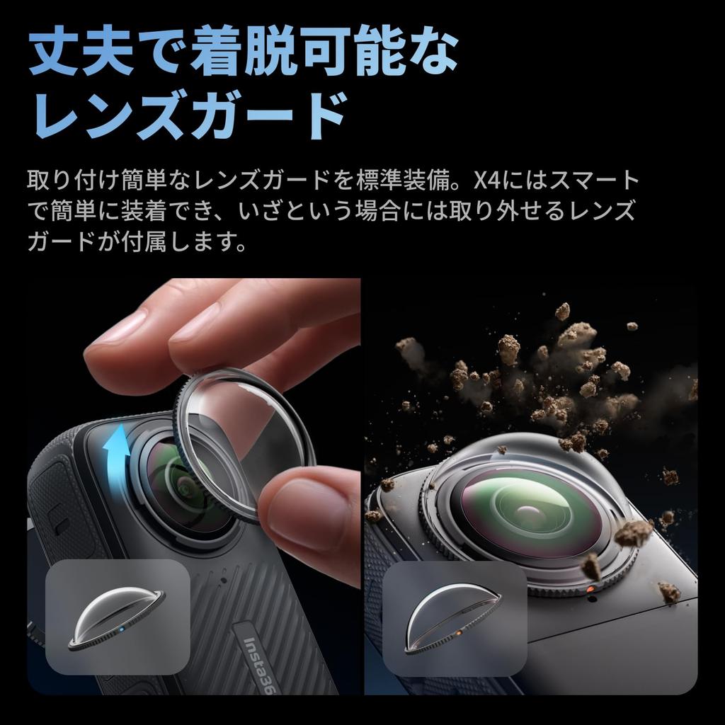 Insta360 Waterproof Action 4K Invisible Selfie Stick Detachable Lens 135 Minutes of Continuous AI Image for and Outdoors Standard Edition X4-8K