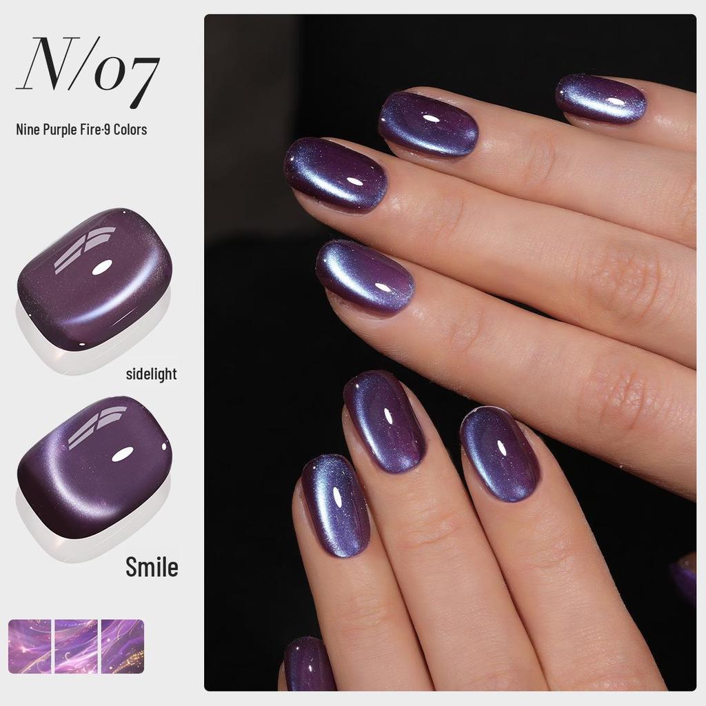 Purple Cat Eye Gel Polish Set - 2025 Trendy Whitening Colors for Nail Salons