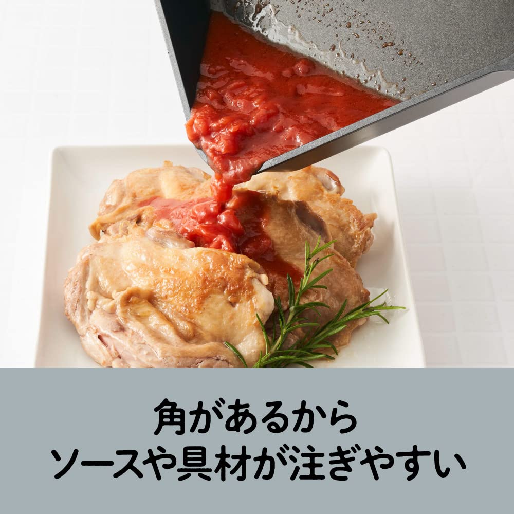 Square Frying Pan Sutto 24cm Compatible with All Heat Sources Black Deep Type Doshisha (gas fire/IH Compatible)