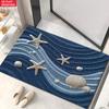Blue Sea Wave Beach Floor Mat Starfish Scallop Shell Decor Non‑slip Stain‑resistant Nautical Household Entrance Rug