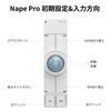 Keychron Nape Pro Trackball 25mm Directional White Mouse, Ball, 8-Way Control,