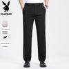 PLAYBOY Men's Summer Ice-Feel Straight-Leg Dress Pants